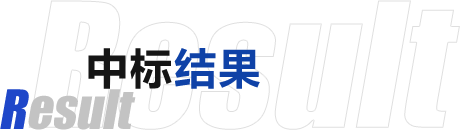 2023新澳门原料网站