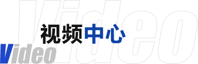 2023新澳门原料网站