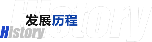 2023新澳门原料网站